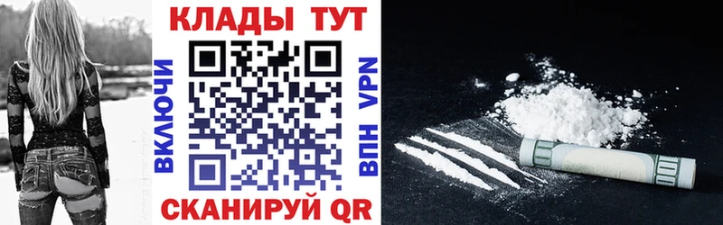 Конопля Краснознаменск