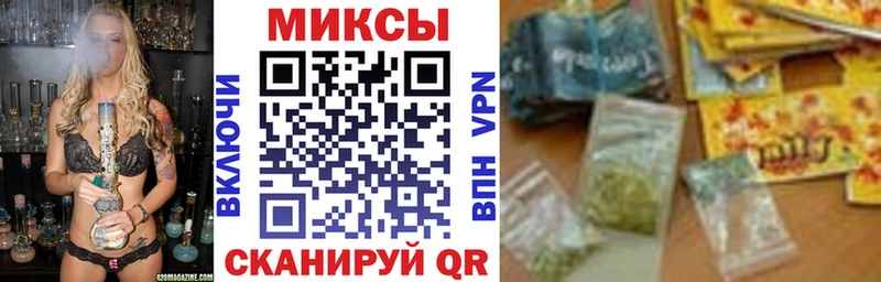 Бутират GHB  купить  сайты  Краснознаменск 