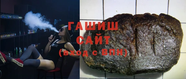 скорость Алексеевка