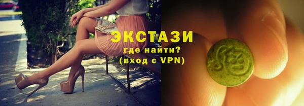 Альфа ПВП Алексин