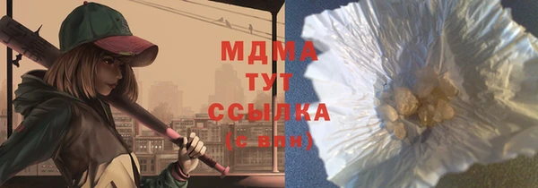скорость Алексеевка