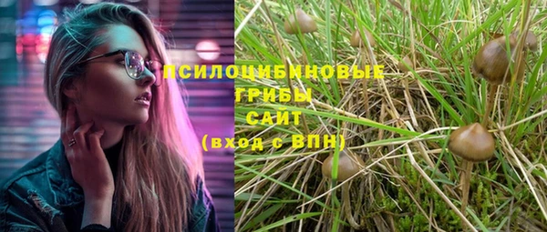 синтетический гашиш Алзамай