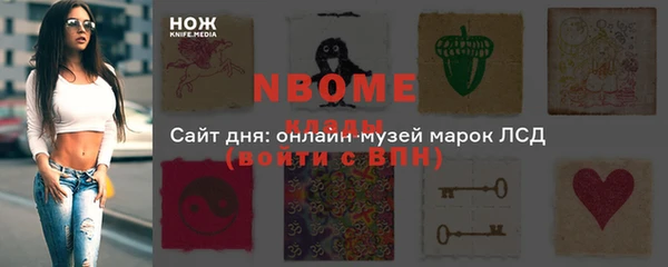Альфа ПВП Алексин