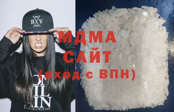 синтетический гашиш Алзамай
