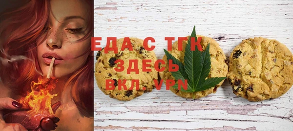 скорость Алексеевка