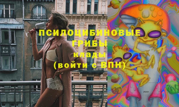 скорость Алексеевка