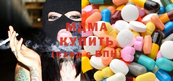 синтетический гашиш Алзамай