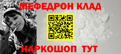 спиды Кинель