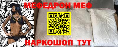 соль ск Кимры