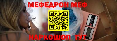 соль ск Кимры