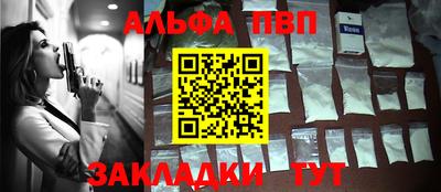соль ск Кимры