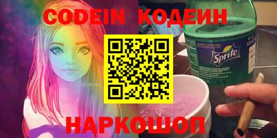 спиды Кинель