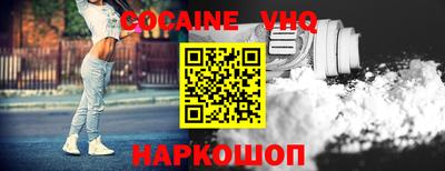 гидропоника Кингисепп