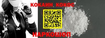 спиды Кинель