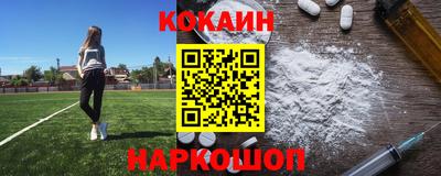 MESCALINE Коммунар