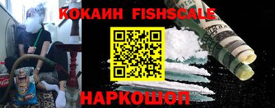 соль ск Кимры