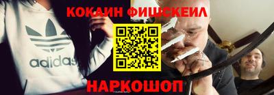 соль ск Кимры