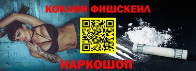 спиды Кинель