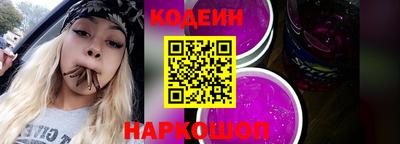 гидропоника Кингисепп