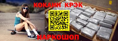 соль ск Кимры