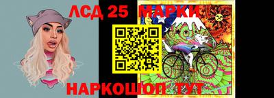 соль ск Кимры