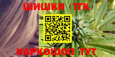 гидропоника Кингисепп