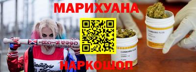 гидропоника Кингисепп