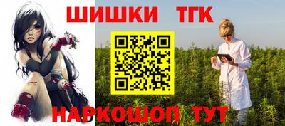 гидропоника Кингисепп