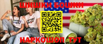 спиды Кинель