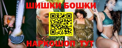 спиды Кинель