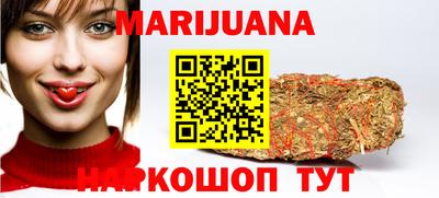 соль ск Кимры