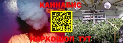 соль ск Кимры