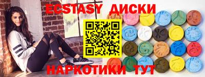 гидропоника Кингисепп