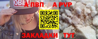 гидропоника Кингисепп