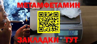 гидропоника Кингисепп