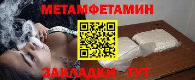 гидропоника Кингисепп