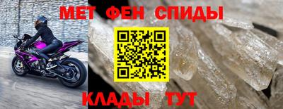 гидропоника Кингисепп