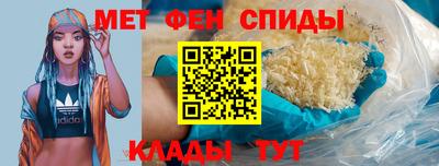 соль ск Кимры