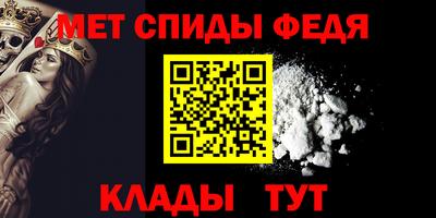 гидропоника Кингисепп