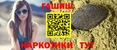 соль ск Кимры