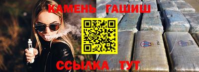 спиды Кинель