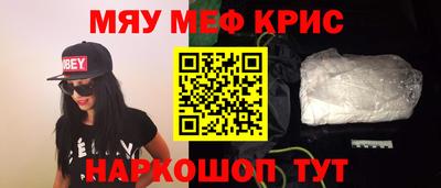 спиды Кинель
