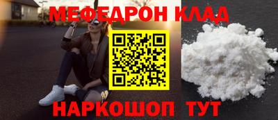 гидропоника Кингисепп