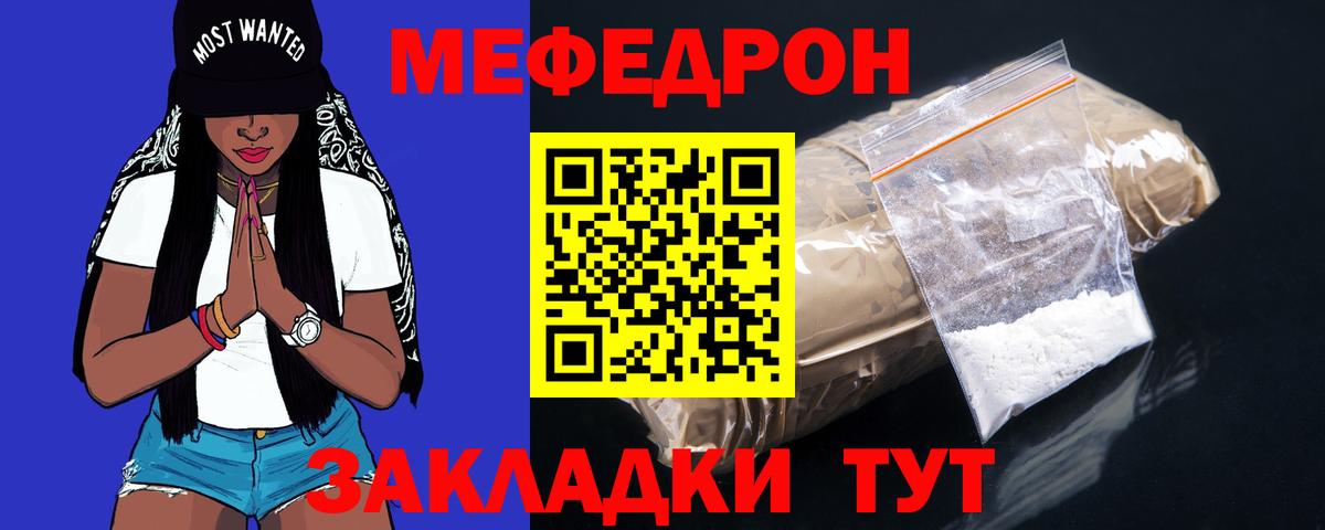 A PVP Краснознаменск